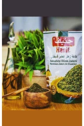HANİF Kahvaltılık Yeşıl Zahter 400 Gr+ Hanif Kahvaltılık Ekstra Zahter 500 Gr - 2