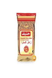 HANİF Kahvaltılık Yeşıl Zahter 400 Gr+ Hanif Kahvaltılık Ekstra Zahter 500 Gr - 3