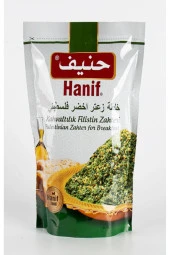 HANİF Filistin Zahter 400 Gr + Hana Bakla Konservesi 400 Gr + Hana Salam 200Gr - 2