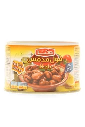 HANİF Filistin Zahter 400 Gr + Hana Bakla Konservesi 400 Gr + Hana Salam 200Gr - 3