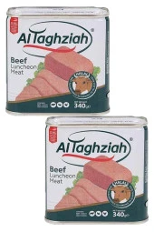 AL TAGHZIAH Beef Luncheon Meat "Dana Salam" 2 Adet X 340 - 1