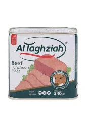 AL TAGHZIAH Beef Luncheon Meat "Dana Salam" 2 Adet X 340 - 3