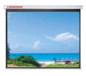 CODEGEN AX-20 200X200 STORLU PERDE - 1