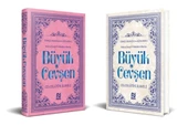 Büyük Cevşen  Türkçe Okunuşlu ve Açıklamalı (Kod:527) - 1