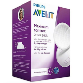 Avent SCF254/24 Göğüs Pedi 24lü - 1