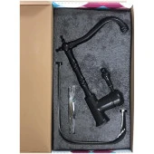 Venezia Retro Serisi Siyah Mutfak Evye Bataryası - 3