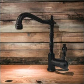 Venezia Retro Serisi Siyah Mutfak Evye Bataryası - 5