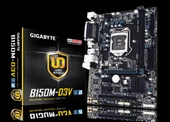 GIGABYTE B150M-D3V-DDR3 1866MHz M2 Anakart - 1