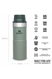 STANLEY Klasik Trigger Action 0,35 Litre Çelik Termos Bardak - Yeşil - 2