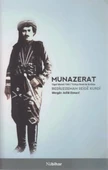Munazerat - 1