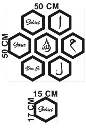 HYL Bal Peteği Şeklinde Sabret,elif Lam, Damla Allah 7,li Set Beyaz-gold thumbnail 4