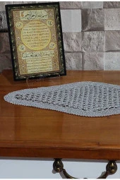 HYL Hilye-i Şerif Dekoratif Pleksi Ayaklı Standı Ile Evinizin Her Yerinde Kullanabileceğiniz thumbnail 4