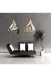 HYL Allah Muhammed Gold Lafzı Ayna Pleksi - 3