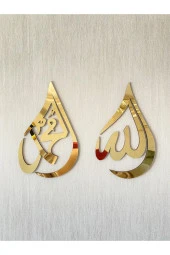 HYL Allah Muhammed Gold Lafzı Ayna Pleksi - 6