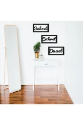 GİZEM SHOP 3d Sabret Şükret Dua Et Siyah Üçlü Duvar Panosu (siyah) - 2