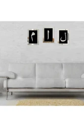 HYL Elif Lam Mim Gümüş Ayna Pleksi Duvar Tablo Seti Gümüş thumbnail 3