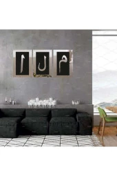 HYL Elif Lam Mim Gümüş Ayna Pleksi Duvar Tablo Seti Gümüş thumbnail 2