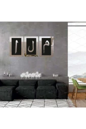 GİZEM SHOP Elif Lam Mim Gümüş Ayna Pleksi Duvar Tablo Seti Gümüş 26x16 - 2