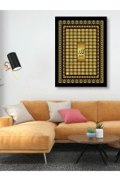 HYL Esma'ül-hüsna Dekoratif Islami Tablo - 3