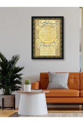 HYL Hilye-i Şerif Dekoratif Hat Sanatıyla Süslenmiş Tekli Tablo (29 X 39 ) - 1