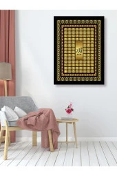 HYL Esma'ül-hüsna Dekoratif Islami Tablo - 4