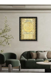 HYL Hilye-i Şerif Dekoratif Hat Sanatıyla Süslenmiş Tekli Tablo (29 X 39 ) - 4