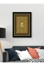 HYL Esma'ül-hüsna Dekoratif Islami Tablo - 2