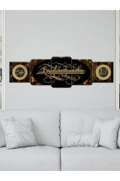 GİZEM SHOP Allah Muhammed Besmele 5'li Uv Baskı Tablo Seti thumbnail 1