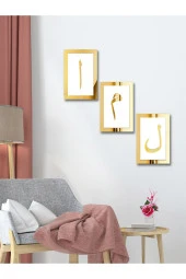GİZEM SHOP 3d Elif Lam Mim 3'lü Set Beyaz Üzerine Gold (26x16 ) - 1
