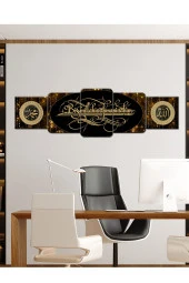 GİZEM SHOP Allah Muhammed Besmele 5'li Uv Baskı Tablo Seti thumbnail 4