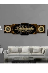 GİZEM SHOP Allah Muhammed Besmele 5'li Uv Baskı Tablo Seti thumbnail 3