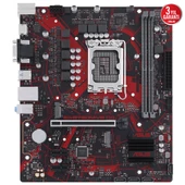 ASUS EX-B760M-V5 D4-CSM 5333MHz(OC) M.2 HDMI VGA mATX 1700p - 1