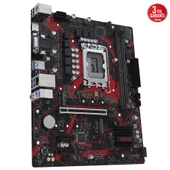ASUS EX-B760M-V5 D4-CSM 5333MHz(OC) M.2 HDMI VGA mATX 1700p - 3