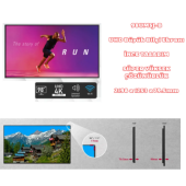 LG 98 inç 98UM5J-B UHD 4K IPS LED TV MONİTÖR - 1