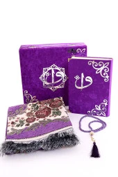 Kadife Kaplı Sandıklı Kişiye Özel Hediyelik Seccadeli Kuranı Kerim Seti Mor Renk thumbnail 1
