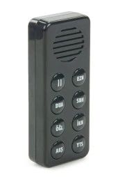 Namaz Kıldıran Cihaz - Silindir Kutulu - Tesbih Hediyeli thumbnail 4