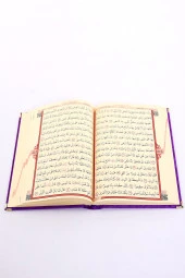 Kadife Kaplı Sandıklı Kişiye Özel Hediyelik Seccadeli Kuranı Kerim Seti Mor Renk thumbnail 5