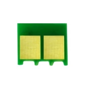 Canon CRG-718 Çip Siyah/LBP-7200 / 7210 / 7680 / MF8340 / 8350 / 8360 / MF724 / MF726 - 2