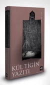 Kül Tigin Yazıtı - 1