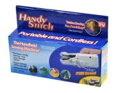Handy Stitch Dikiş Makinası - 3