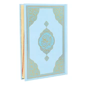 FURKAN 14913 ORTA BOY KURANI KERİM MAVİ RENK - 1