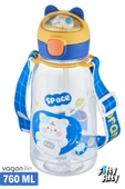 Vagonlife Pipetli 760 ML Boyun Askılı Çocuk Su Matarası 3D Hayvan Figürlü-FFVGN2021-760ML thumbnail 5