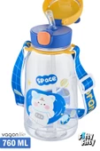 Vagonlife Pipetli 760 ML Boyun Askılı Çocuk Su Matarası 3D Hayvan Figürlü-FFVGN2021-760ML thumbnail 6