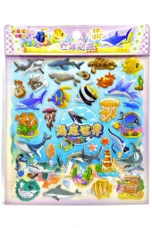 Sticker Kabartmalı Stiker Defter, Planlayıcı Etiket (Syd231-10)-20x18cm- Balık thumbnail 2