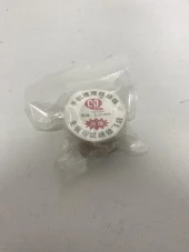 Emaye Kaplı Bakır Yol Çekme Teli 0,01mm 15 Metre - 3