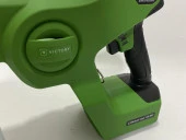 Victory VP200ESK Akülü Elektrostatik Spreyleme Cihazı (Deposuz) - 4