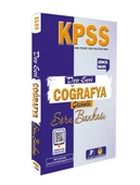 Tasarı Yayınları KPSS Dev Seri Coğrafya Soru Bankası - 1