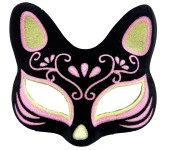 Siyah Renk Süet Kaplama Üzeri Sarı Pembe Simli Kedi Maskesi 17x14 cm - 1