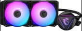 MSI MAG CORELIQUID 240R V2 SIVI ISLEMCI SOGUTUCUSU - 1