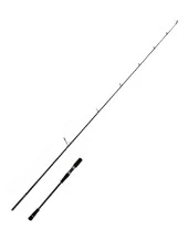 Cavalla Slow Jigging Spin 203cm M 20-100GR 1+1 Parça Jig Kamışı thumbnail 1